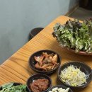태준농원