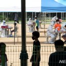 남인천여자중학교 이미지