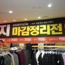 법인리틀파머스 이미지