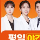 부부한의원 이미지