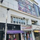 은호안전 이미지