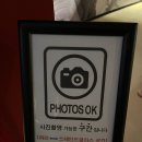 샤갈전시 후기_얼리버드, 오디오가이드, 주말웨이팅