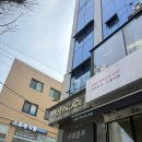 아워블루 | 당산 왁싱 추천 ‘아워블루왁싱 ’ 방문 후기