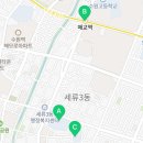 경기도 수원시 권선구 효원로 100 (세류동) 이미지