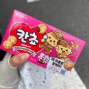 지에스25 성수역점 이미지