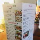 사이공키친 티스토리