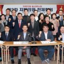 김영중의원 이미지