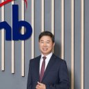 토탈기업 이미지