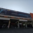 한국타이어 티스테이션 | 🚗 겨울 타이어 교체하러 다녀온 한국타이어 티스테이션 용인마평점 후기 (처인구타이어)