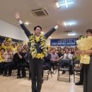 국립목포해양대학교 해양산업대학원 | 박성현 광양시장 당선...무소속 돌풍