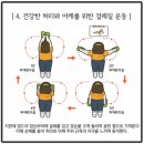 지엑스월드 이미지