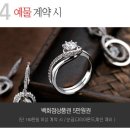 메디아트메이크업 이미지