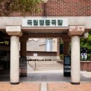 설화극장 이미지