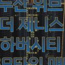 비아이시티공인중개사사무소 네이버블로그