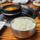 소확행정육점 | 울산 중구 고기집 추천 '소확행 정육점 식육식당' 후기