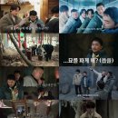 더 스토리 이미지