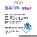 삼오초등학교 이미지