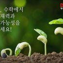 고봉로30길 이미지