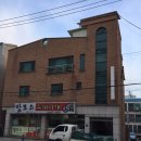 의림대로 이미지