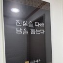 역삼-1212 이미지