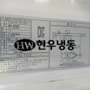 (주)케이쓰리글로벌 이미지