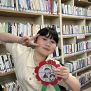 성은작은도서관 이미지