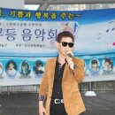 수완호수공원 이미지