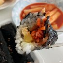 아시아드김밥 이미지