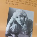청산유수 이미지