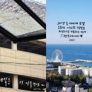 손글씨 캘리그라피 | [캘리그라피/수업후기] 나만의 손글씨로 누군가에게 작은 위로를