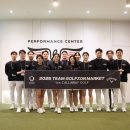 언더로 골프존 이미지