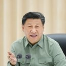 동국극단 이미지