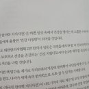 풍암한의원 이미지