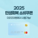 더리즈의원 이미지