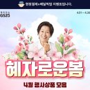 지에스25편의점 이미지