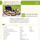 H0604 네이버블로그