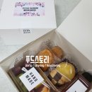 삼경푸드