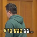 싱가포르 레이오버, 쥬얼창이, 송파바쿠테, 가든스...샌즈, 멀라이언, 홀리데이 인 카통, 싱가포르 항공)