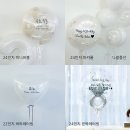 디얼투유 이미지