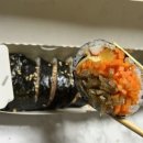 와락김밥 이미지