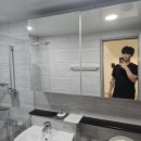 금송 | 서대문구 홍은동 입주청소 금송힐스빌 후기