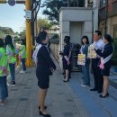 배양초등학교 이미지