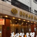 대림카프라자 이미지