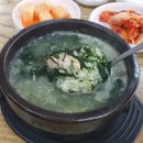 서대문 맛집 : 서대문역 굴국밥 맛집 굴대박&amp;초계국수 후기