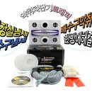 월드유한 Daum카페
