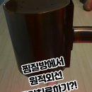 다산목욕탕