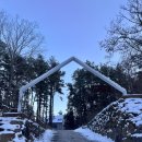 머물인 어우림 이미지