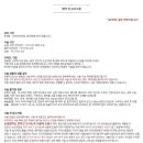 강남대로101안길 18-5 이미지