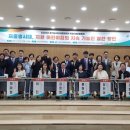 지원어린이집 이미지