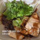 79푸드 | [서울/흑석역] 중앙대 맛집 다이어트 푸드 "프레퍼스" 내돈내산 후기